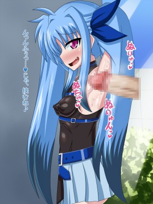 (同人CG集) [HINJYAKU] 気になっていた女の子が、いつのまにかキモブタ男のオチ○レ鰍ﾉ作り変えられていた・・・ ～穢され堕とされていく王と臣下～ (魔法少女リリカルなのはINNOCENT)_0287_288