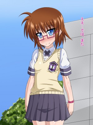 (同人CG集) [HINJYAKU] 気になっていた女の子が、いつのまにかキモブタ男のオチ○レ鰍ﾉ作り変えられていた・・・ ～穢され堕とされていく王と臣下～ (魔法少女リリカルなのはINNOCENT)_0358_360