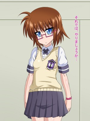 (同人CG集) [HINJYAKU] 気になっていた女の子が、いつのまにかキモブタ男のオチ○レ鰍ﾉ作り変えられていた・・・ ～穢され堕とされていく王と臣下～ (魔法少女リリカルなのはINNOCENT)_0393_394