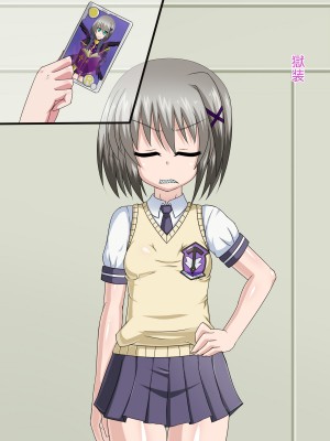 (同人CG集) [HINJYAKU] 気になっていた女の子が、いつのまにかキモブタ男のオチ○レ鰍ﾉ作り変えられていた・・・ ～穢され堕とされていく王と臣下～ (魔法少女リリカルなのはINNOCENT)_0820_830