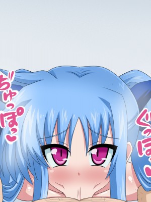 (同人CG集) [HINJYAKU] 気になっていた女の子が、いつのまにかキモブタ男のオチ○レ鰍ﾉ作り変えられていた・・・ ～穢され堕とされていく王と臣下～ (魔法少女リリカルなのはINNOCENT)_1007_1216