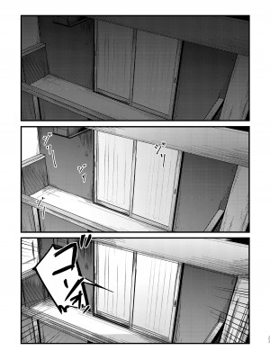 (C102) [台北人 (虫原)] Tempt & Throb  (リコリス・リコイル) [DL版]_24