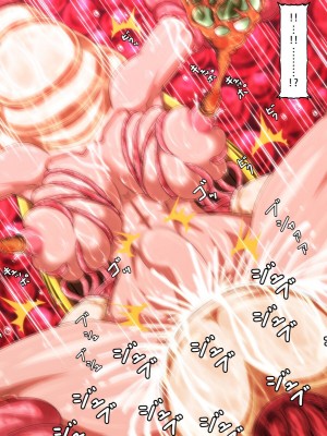 [きどや (城戸敬司)] 強気な冒険者が触手に屈するお話  [枕营业汉化组]_164
