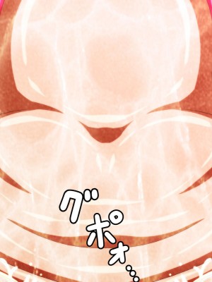 [きどや (城戸敬司)] 強気な冒険者が触手に屈するお話  [枕营业汉化组]_233
