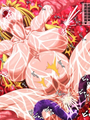 [きどや (城戸敬司)] 強気な冒険者が触手に屈するお話  [枕营业汉化组]_176