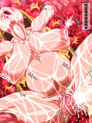 [きどや (城戸敬司)] 強気な冒険者が触手に屈するお話  [枕营业汉化组]_179