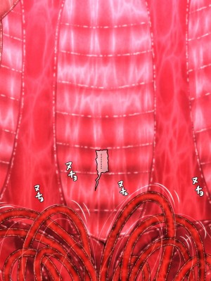 [きどや (城戸敬司)] 強気な冒険者が触手に屈するお話  [枕营业汉化组]_154