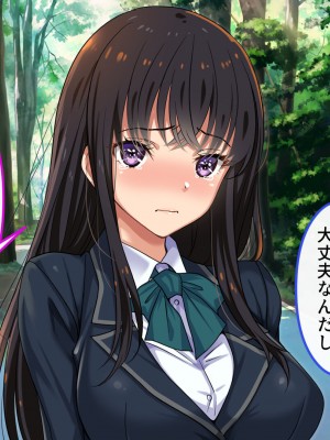 [ブルガリッチ] 陰キャ男子と陽キャ女子のエッチしまくり修学旅行 (リコリス・リコイル)_047