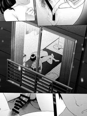 [まんま屋 (さめまんま)] しんゆう [DL版]_208