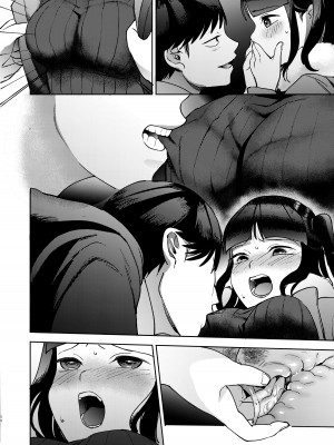 [まんま屋 (さめまんま)] しんゆう [DL版]_170