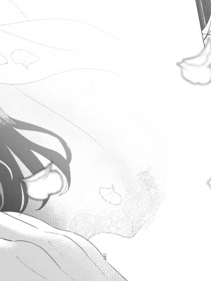 [まんま屋 (さめまんま)] しんゆう [DL版]_226
