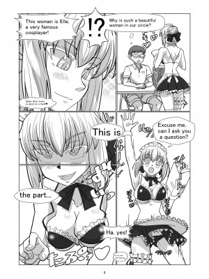 (C95) [憑依k] コミケに参加しているコスプレイヤー達に憑依してエロい事する本_35