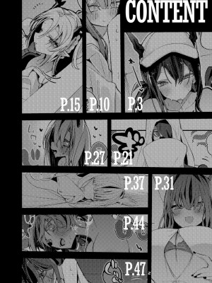[りんごくらぶ] 方舟×エロ×まとめ本3 (明日方舟) [DL版]_04