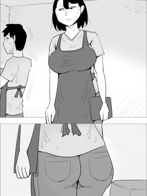[ぺんちゃぺん] 怒り顔ブスおばさんに寝取られる彼氏 [中国翻译]_07