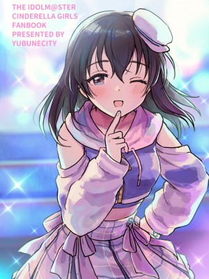 [ユブネシティ (風呂りだ)] たまゆら ～skebまとめ2～ (アイドルマスター シンデレラガールズ) [DL版]_20