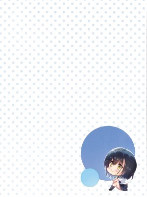 (C102) [ねこはまんまがうつくしい (Hisasi)] ヌレ恋_02
