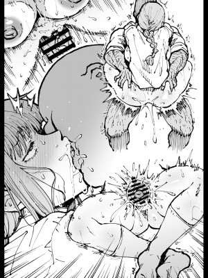 [アヘ丸] 死ぬまで一緒に楽しもう (チェンソーマン)_65