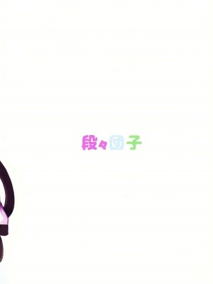 (C102) [段々団子 (嵐屋)] わたしのヒロイン (ブルーアーカイブ)_18