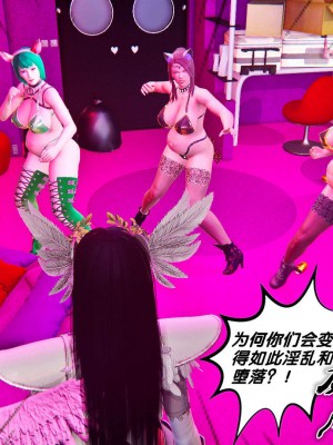 [BB君]奴隶契约之女神战士番外篇01_04_01_021