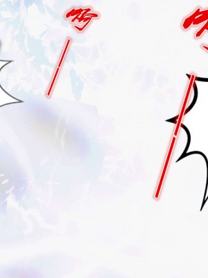 [BB君]奴隶契约之女神战士番外篇01_04_01_041