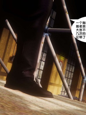 [BB君]奴隶契约之女神战士番外篇01_04_01_054