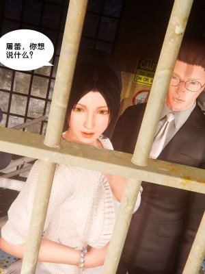 [BB君]奴隶契约之女神战士番外篇01_04_01_061