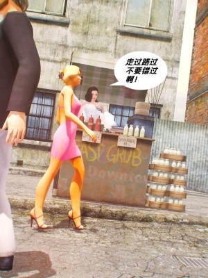 [BB君]奴隶契约之女神战士番外篇01_04_01_123