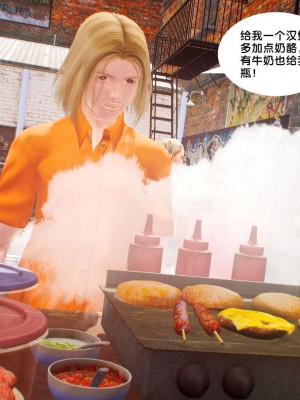 [BB君]奴隶契约之女神战士番外篇01_04_01_124