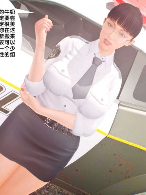[BB君]奴隶契约之女神战士番外篇01_04_01_146