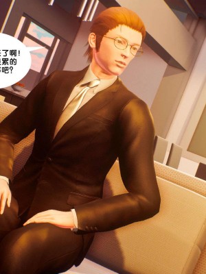 [BB君]奴隶契约之女神战士番外篇01_04_01_150