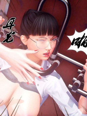 [BB君]奴隶契约之女神战士番外篇01_04_01_187