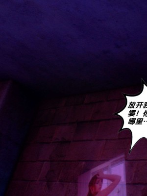 [BB君]奴隶契约之女神战士番外篇01_04_01_192