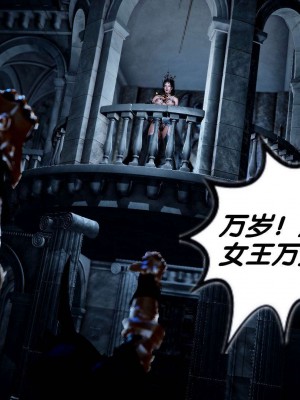 [BB君]奴隶契约之女神战士番外篇01_04_02_007