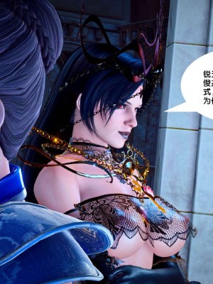 [BB君]奴隶契约之女神战士番外篇01_04_02_023