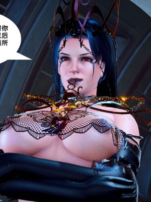 [BB君]奴隶契约之女神战士番外篇01_04_02_028
