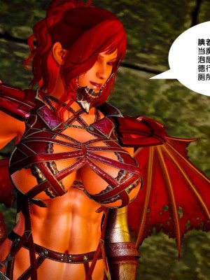 [BB君]奴隶契约之女神战士番外篇01_04_02_034