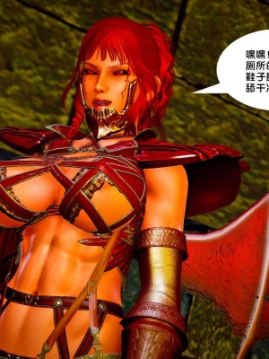 [BB君]奴隶契约之女神战士番外篇01_04_02_036