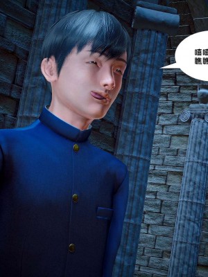 [BB君]奴隶契约之女神战士番外篇01_04_02_048