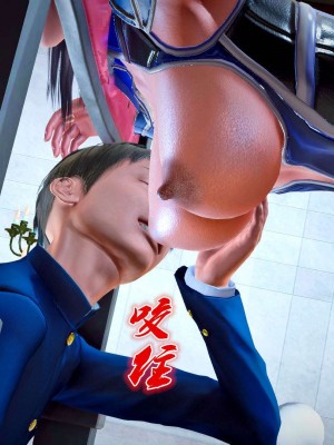 [BB君]奴隶契约之女神战士番外篇01_04_02_076