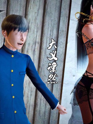 [BB君]奴隶契约之女神战士番外篇01_04_02_132