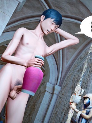 [BB君]奴隶契约之女神战士番外篇01_04_03_013