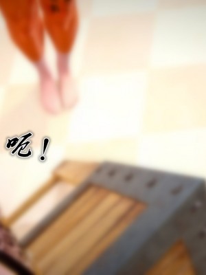 [BB君]奴隶契约之女神战士番外篇01_04_03_057