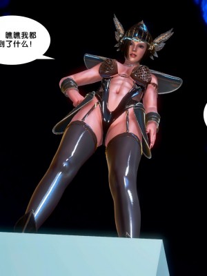 [BB君]奴隶契约之女神战士番外篇01_04_04_015