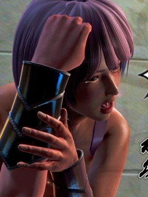 [BB君]奴隶契约之女神战士番外篇01_04_04_033