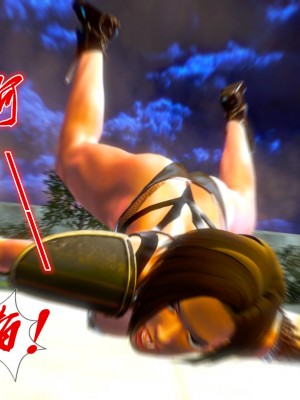 [BB君]奴隶契约之女神战士番外篇01_04_04_052