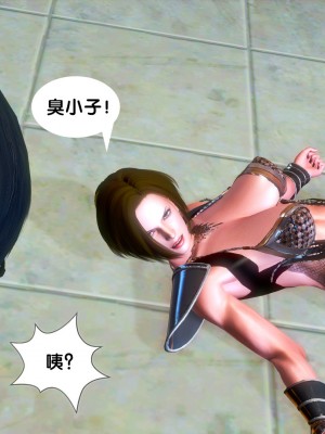 [BB君]奴隶契约之女神战士番外篇01_04_04_056