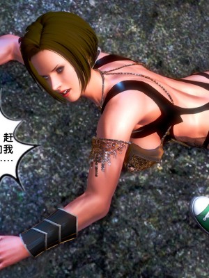 [BB君]奴隶契约之女神战士番外篇01_04_04_067