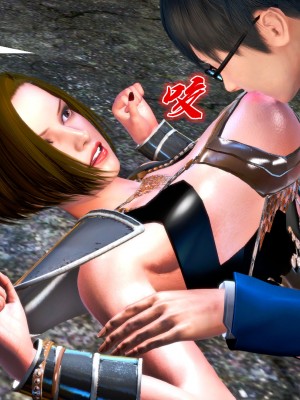 [BB君]奴隶契约之女神战士番外篇01_04_04_075