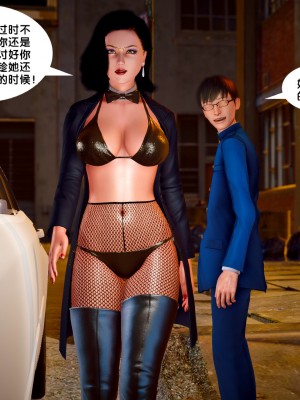 [BB君]奴隶契约之女神战士番外篇01_04_04_109