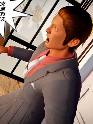 [BB君]奴隶契约之女神战士番外篇01_04_04_193